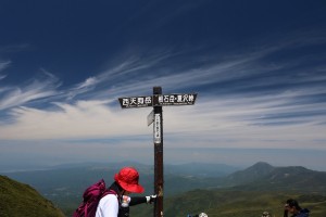 東天狗岳山頂（2640m）
